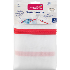 Мешок для стирки в стиральных машинах Profissimo Wäschenetze, 2 шт